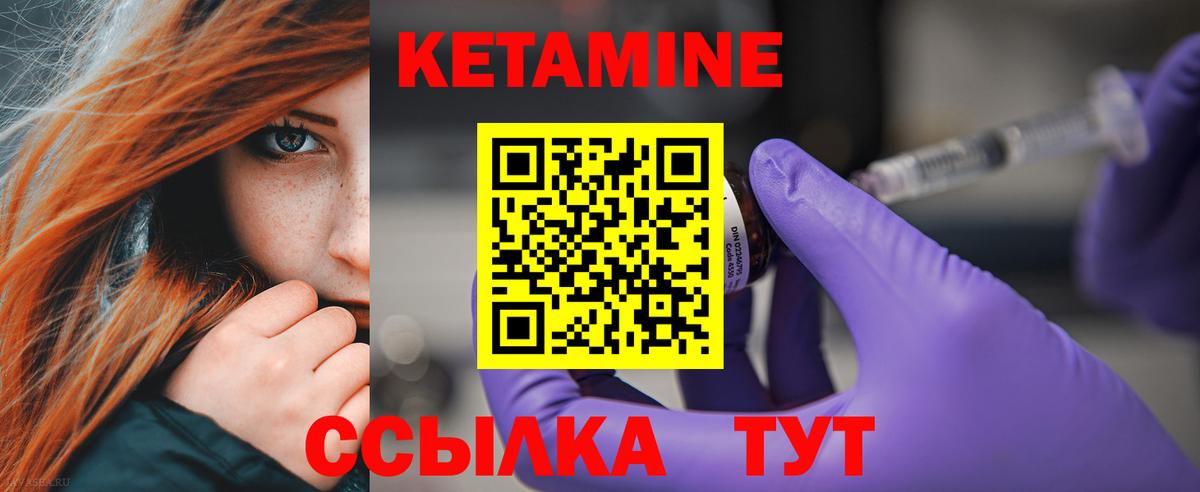 Меф кристаллы  ГАШИШ  Cocaine  Асино  LSD-25  Codein  Канабис  Альфа ПВП СОЛЬ кристаллы  Вход с VPN  MDMA  ЭКСТАЗИ 
