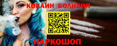 ALPHA PVP Аргун