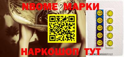 ALPHA PVP Аргун