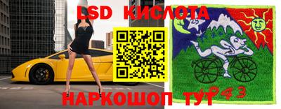 меф Апшеронск