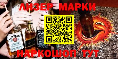 ALPHA PVP Аргун