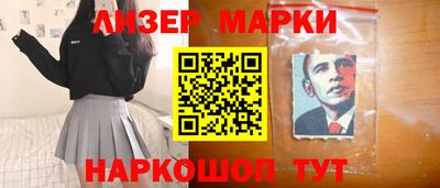 ALPHA PVP Аргун