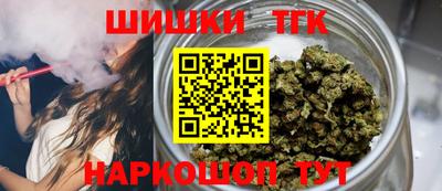 ALPHA PVP Аргун