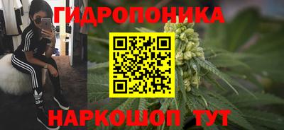 меф Апшеронск