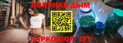 меф Апшеронск