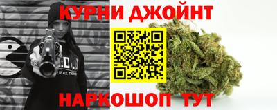 ALPHA PVP Аргун