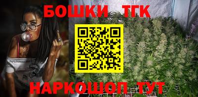 ALPHA PVP Аргун