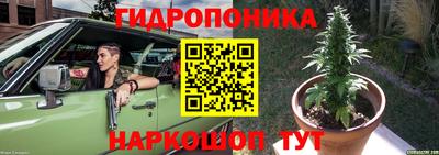 спайс Апрелевка