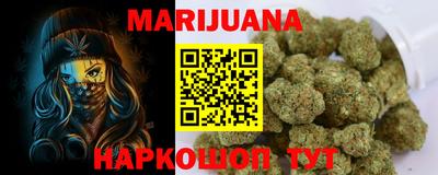 спайс Апрелевка