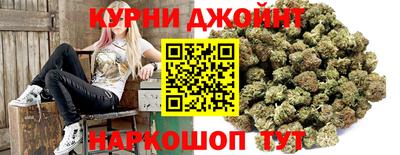 ALPHA PVP Аргун