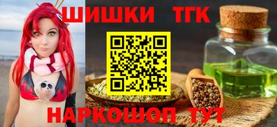 меф Апшеронск