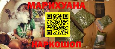 ALPHA PVP Аргун