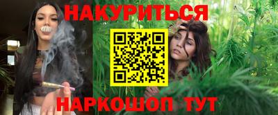 ALPHA PVP Аргун