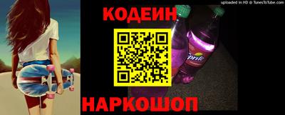 спайс Апрелевка