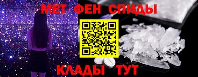 ALPHA PVP Аргун