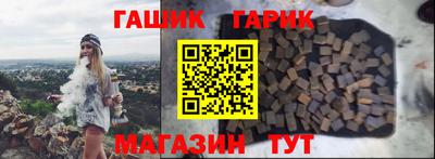 спайс Апрелевка