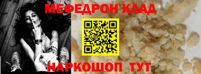 ALPHA PVP Аргун